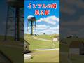 マジで精神がおかしくなる『不気味な空間』を歩くホラーゲーム