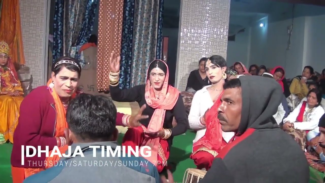 Barchwar Full Dhaja | Part-2