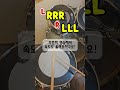 [오늘 배운 드럼 수업] 플램+싱글3 #drums