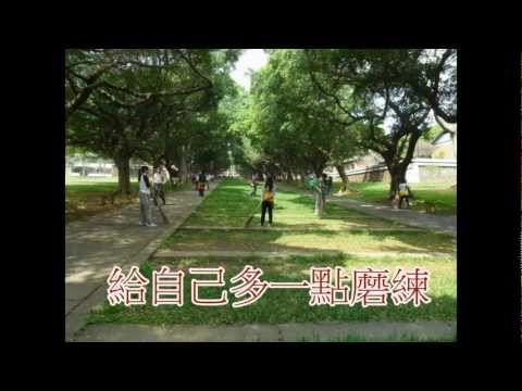 飛往未來的客機