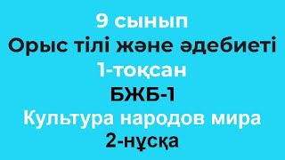 Кеуде мен емізік соратын фотосурет