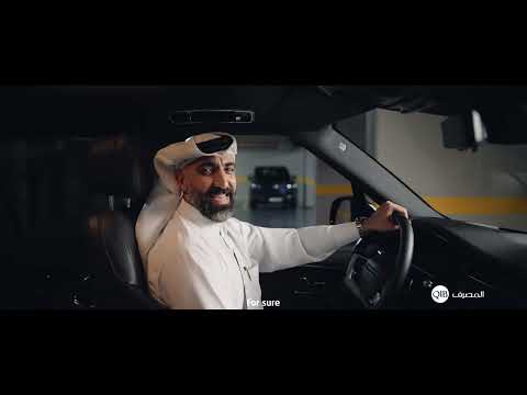  المصرف   رمضان كريم