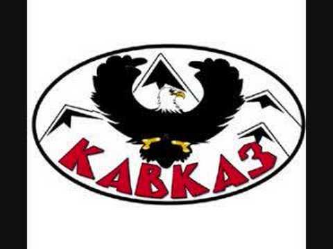 Kavkaz Music/ Kabka3 Музыка