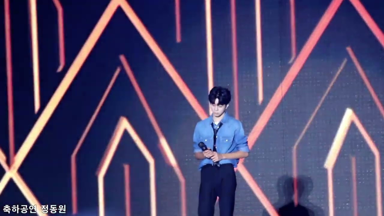 제68회 경기도체육대회 2022 용인 개회식