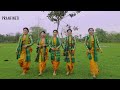 honwi lwgwfwr cover dance , PRANFINETI dance group Mp3 Song