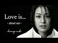 【Love is... / 河村隆一】AI女子が歌ってみた