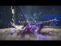 Lost Soul Aside - trailer HD