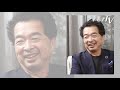 保江邦夫さん　最新刊『 願いをかなえる 「縄文ゲート」の開き方』～縄文人はあの世の霊魂と素粒子を使って縄文土器をつくっていた！言語が現象化する陰陽師の秘法、ほら吹きの真実とは ？