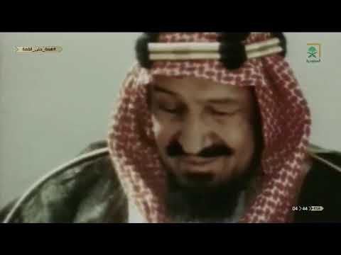 همة حتى القمة فيلم راية لا تنكس