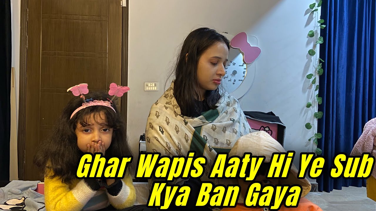 Pata Nahi Hum Ab Is Ghar Me Kitny Din Rahy Gy Bohat Yaad Aye Gi || Aqsa Ali Vlogs