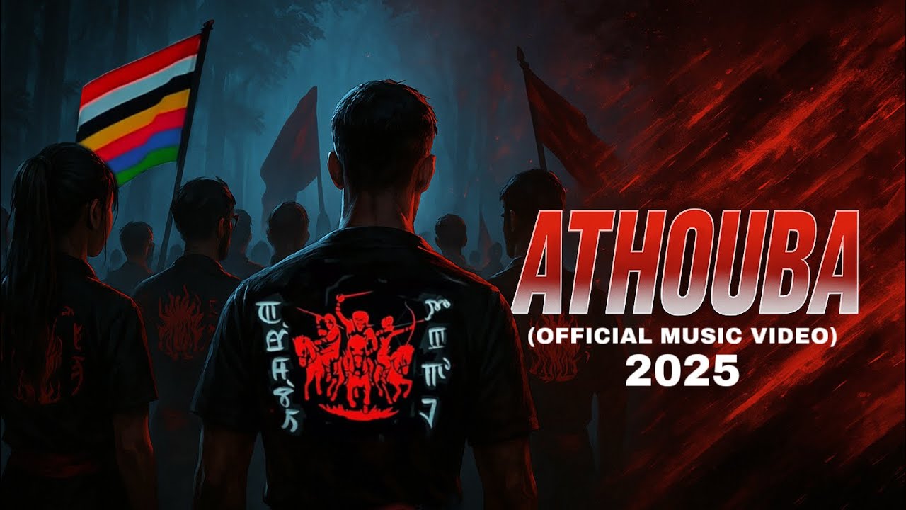 ATHOUBA || Official Music Video || 2025🌸 DEDICATED TO ALL THE WARRIORS 