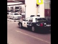 طرد