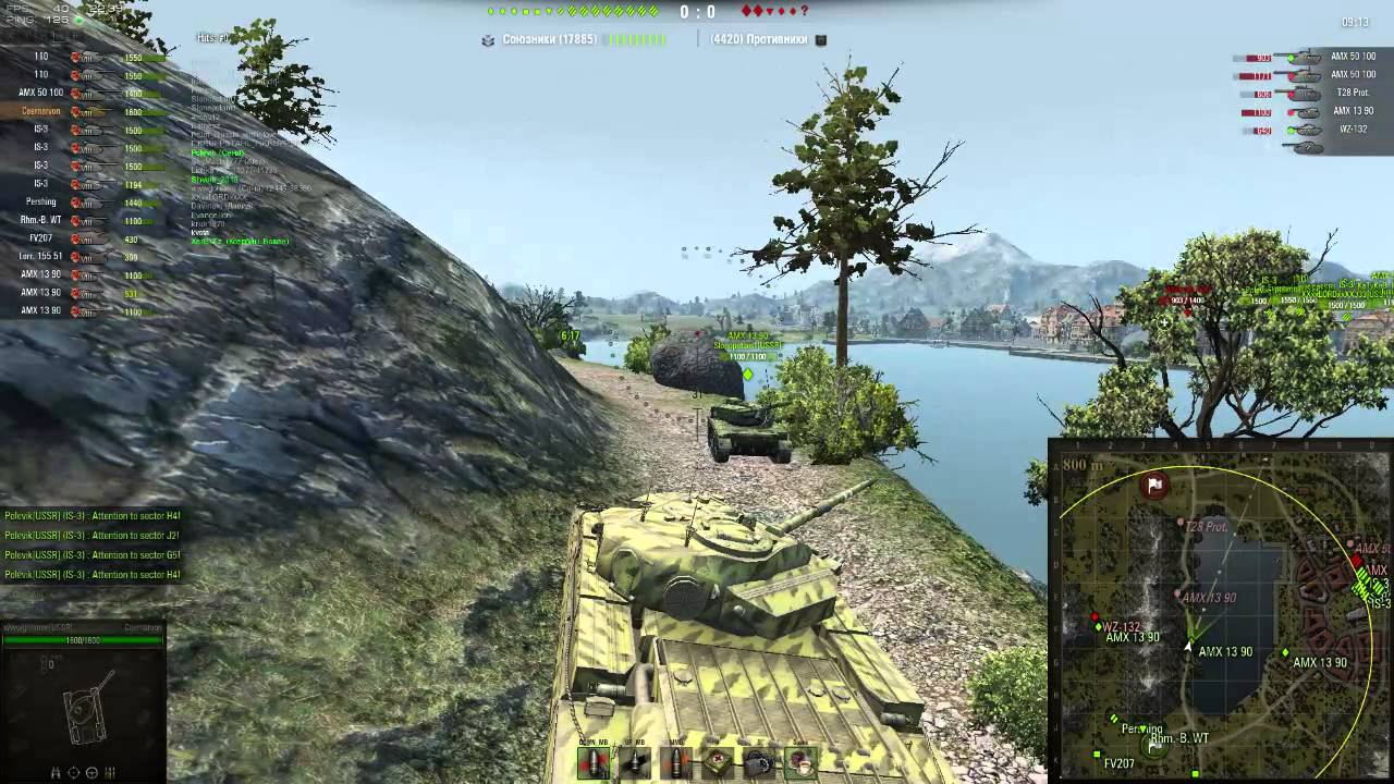 WOT USSR clan 05/11/14