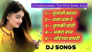 Uttarakhandi Top Hits Song 2023 | Non-Stop Songs | Inder Arya | Priyanka Mehar | Suri Sanjwan | Hema