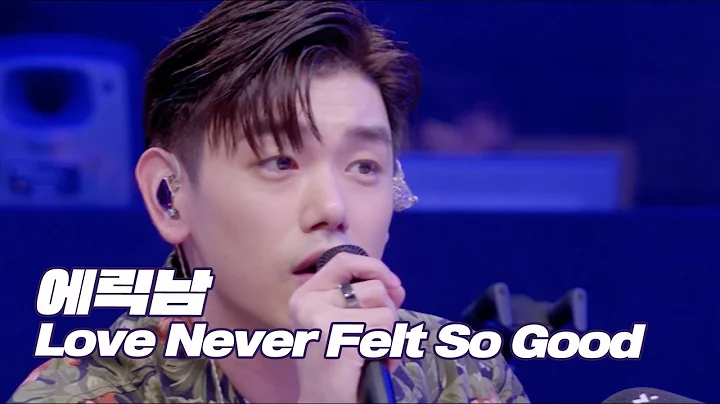 [LIVE]  - Love Never Felt So Good /