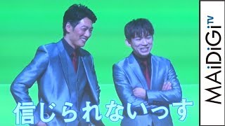 EXILE NAOTO、憧れの反町隆史との初共演に感激「信じられない」