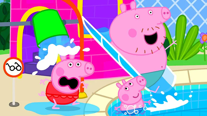 The Waterpark! 💦 | Peppa Pig Full Episodes