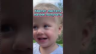 Кажется это верблюд. #приколы, #юмор, #анекдоты, #ржака, #красотка,#хохма, #трешь, #shorts, #reels,