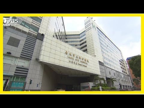 母死亡女驚覺聯醫「沒施用藥物」　仍領健保