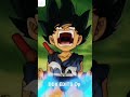 Kid goku vs goku