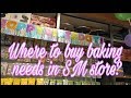 Where to Buy Baking Needs? | SM | WONDER BAKE