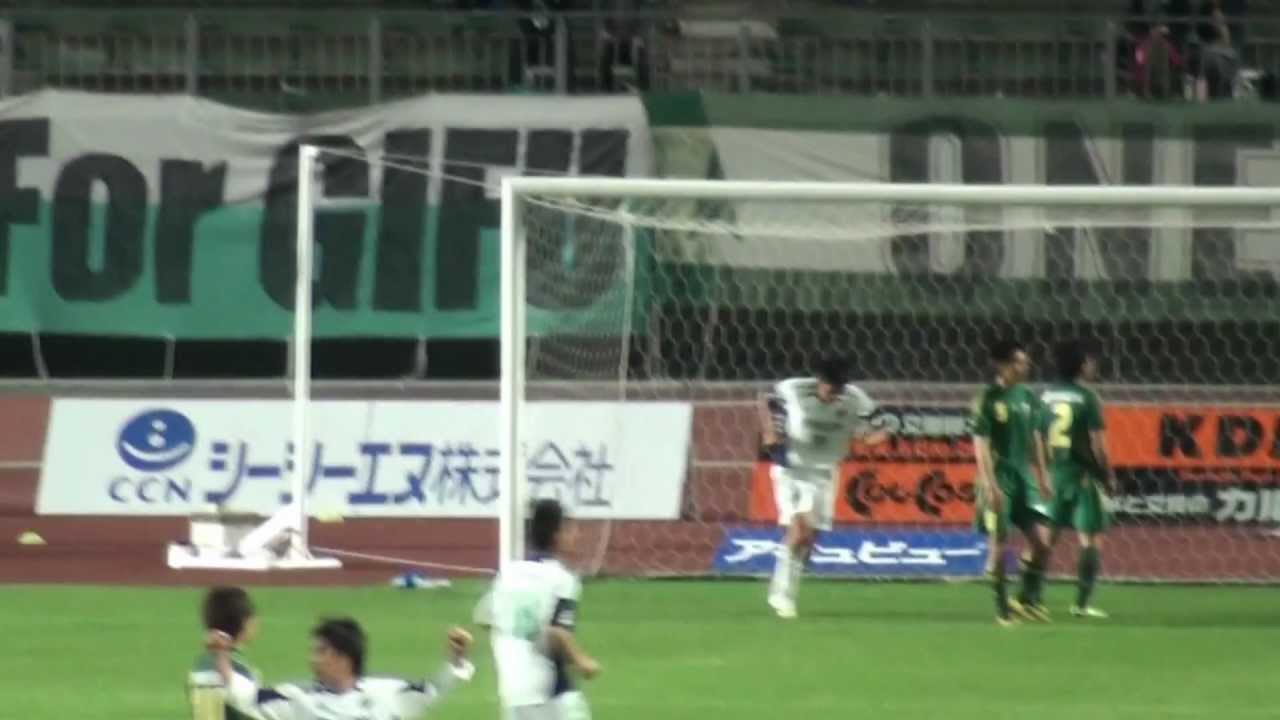 12ｊ2第14節松本山雅fcvs岐阜 弦巻健人選手ウェディングゴール Youtube
