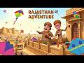 क न ह व Superच र Motu Patlu Rajasthan Special Motu Patlu म ट पतल