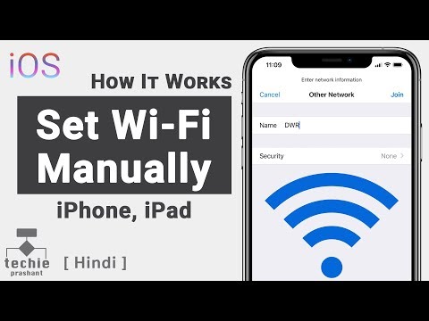 Configure WiFi Settings Manually in iPhone | Set WiFi Manually | Techie Prashant | HINDI