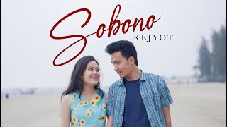 Sobono Rejyot - Somantor & @tisadewan885  | Feat. Nisha Chakma | @SoundHackerbd | Film Lab