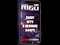 SPACERIFT DEV #156 - Стримлю прямо в ваш телефон #shorts #разработка #live #инди