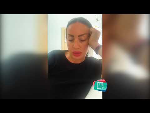 ლელა წურწუმიას მიმართვა საავადმყოფოდან