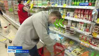 Видео Для оренбургских добровольцев организовали бесплатный проезд и питание (автор: ГТРК Оренбург)