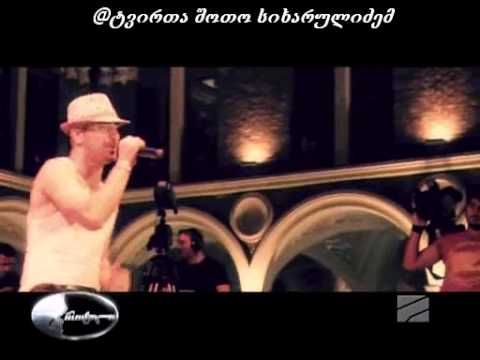 quchis bichebi mikvarxar mp3