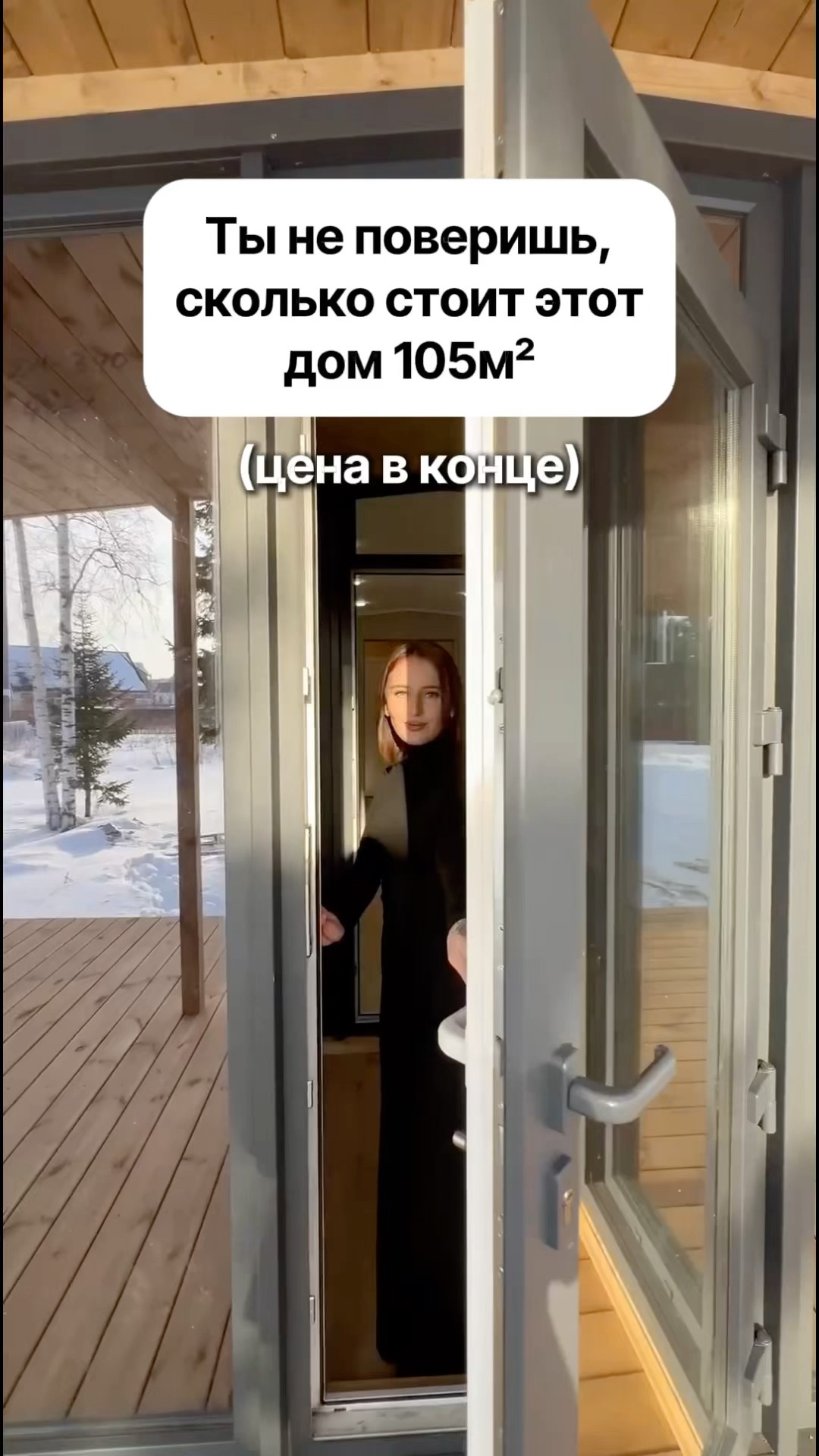 Домокомплекты в Гулькевичей кредит Домокомплекты в Гулькевичей кредит