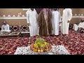 أبيات من الشعر اهداء من سعود السليطي إلى خالد عبد المحسن الذرفي لطيب كرمه وأخلاقه