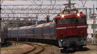 【救援による重連運転】寝台特急「あけぼの」EF81 133が牽引