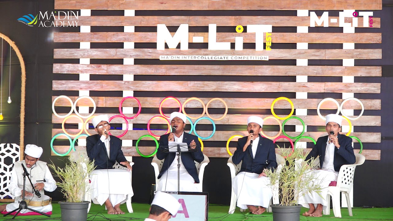 M-LiT Fest 2020 | , SENIOR NASHEEDA