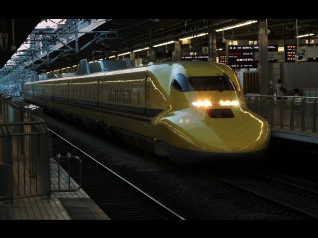 新幹線ドクターイエロー923系3000番代 Shinkansen Doctor Yellow