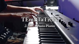 【ピアノ】maimai「TEmPTaTiON」を弾いてみた【よみぃ×自動演奏ピアノ】