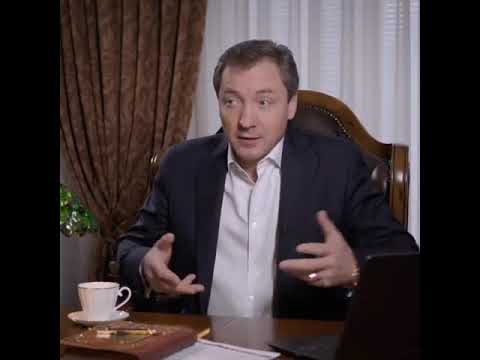Крест блокирует энергию