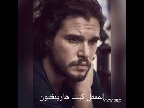 كيت هارينغتون اشهر أعماله