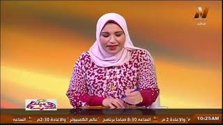 تعلم القراءة والكتابة بسهولة مع أ/ فاطمة الزهراء - ( الحلقة الأولى )