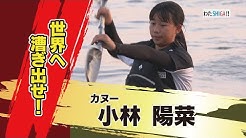びわ湖放送 Youtube