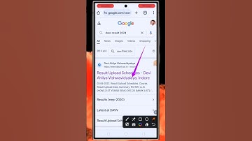 सिर्फ एक क्लिक में रिजल्ट कैसे देखें कॉलेज का 2024 || How to Check Result College 2024