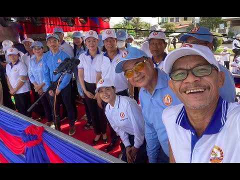 នាយ ក្រឹម និង ស្រីលាភ  ចូលរួមឃោសនាថ្ងៃទី១របស់ គណបក្សប្រជាជនកម្ពុជា !