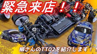 「TT02RWD」天狗のお面でお馴染み！柳さんのMRCコンバキット装着車両のTT02を見させてもらいました