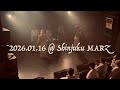【2026.01.16】【lyrical school】 朝の光 (Live at 新宿MARZ)