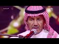 لحظات من السلطنة مع عاشق العود خالد عبدالرحمن في أغنية "بقايا جروح"