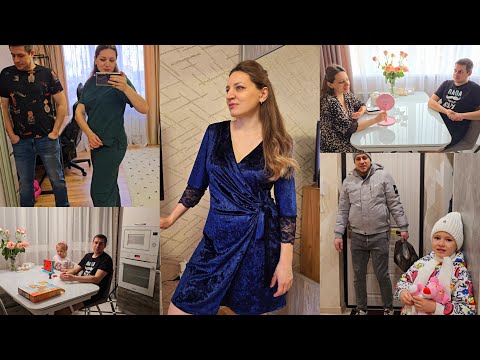 Как я всех