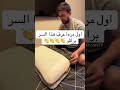 برافوووو